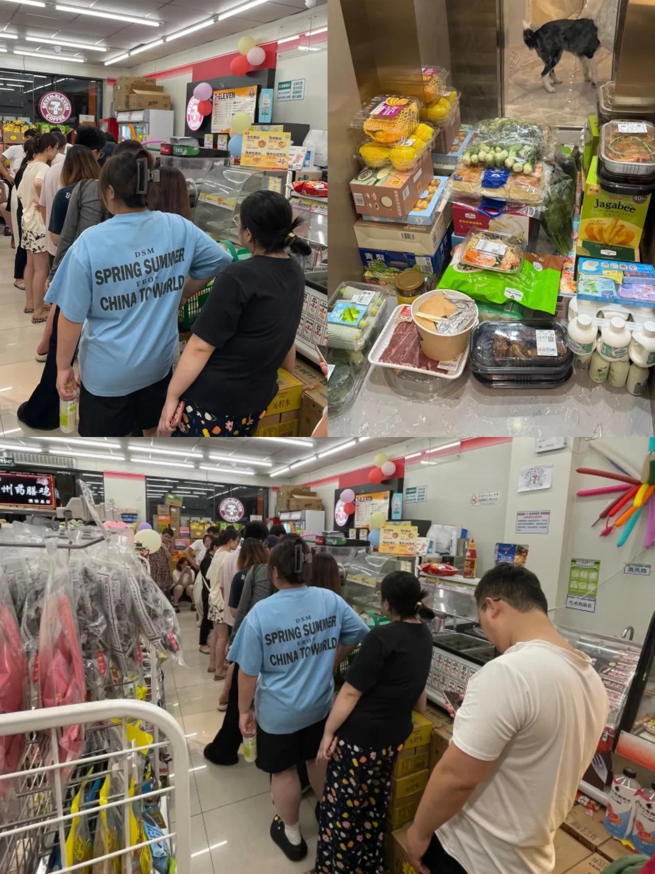 7月10日，就连小超市都这样了，特别是米面肉蛋，超市人员还说今天已经补了好几
