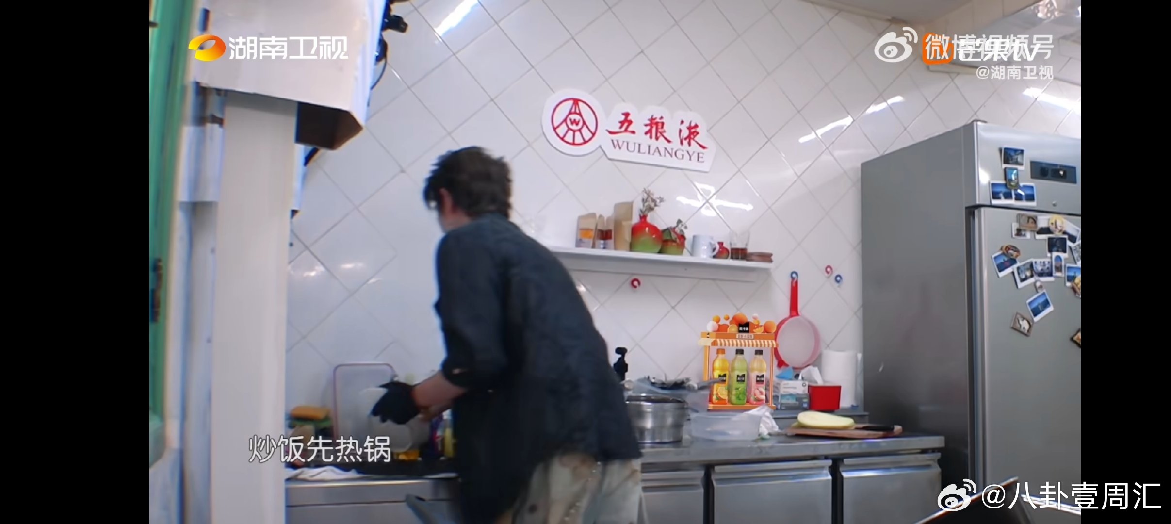 丁禹兮这状态也太真实了吧！背菜谱跟我考前抱佛脚一模一样，小嘴巴碎碎念的样子，简直