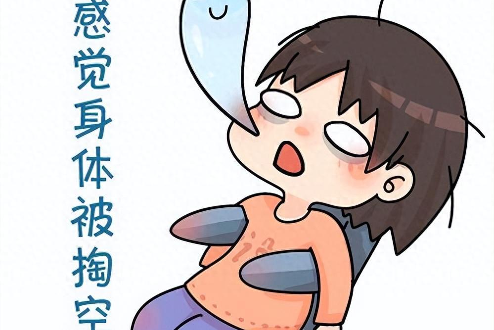 名医干祖望：3味扶正补虚方补命门、补三焦、益精气，补而不燥、滋而不腻大家好