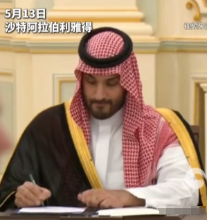 美国刚和沙特签署了价值1420亿美元的军售协议！该说不说，白袍子们是真有钱，这么