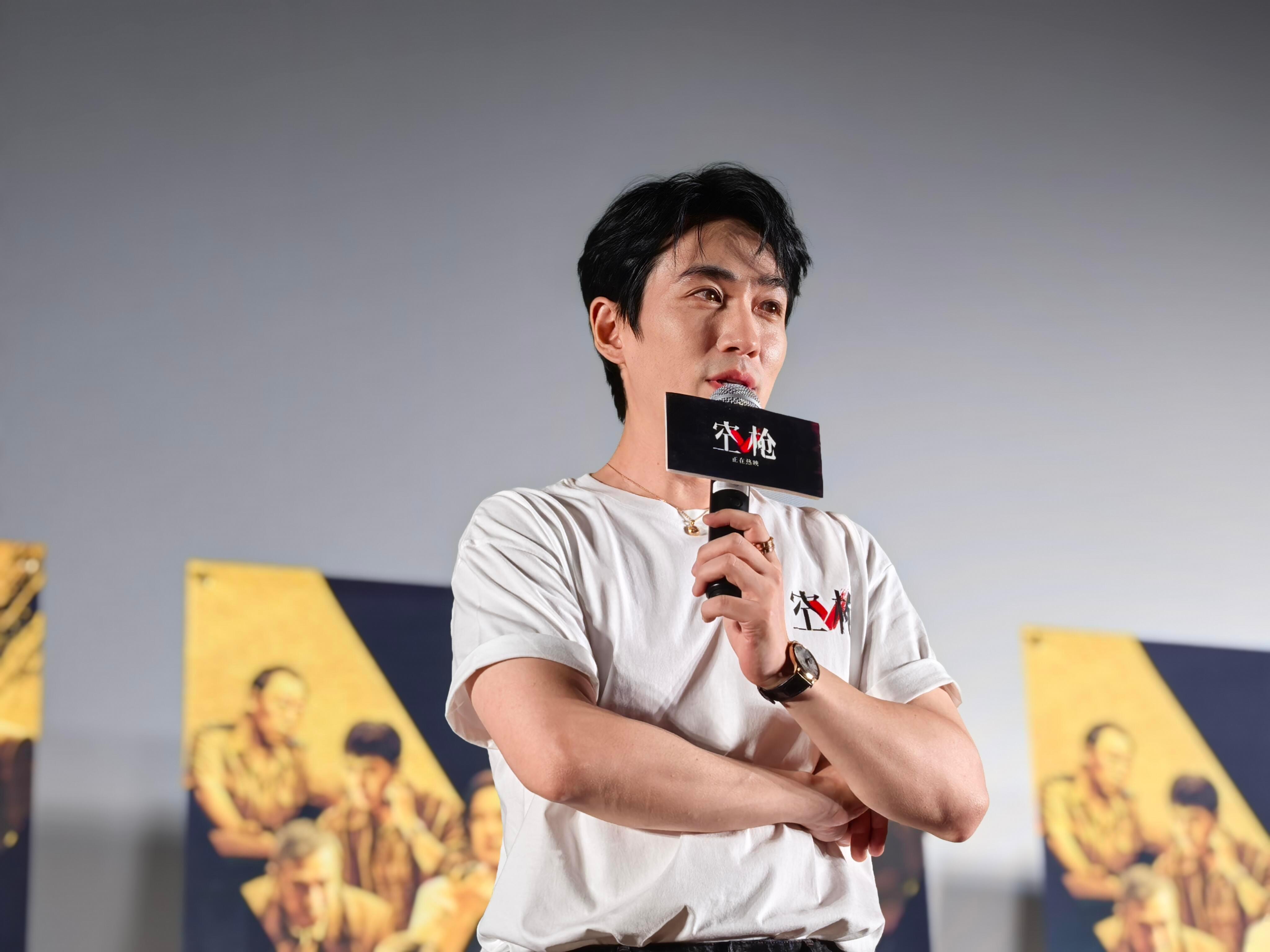 不愧是影帝！朱一龙在电影《空枪》里的演技我个人给到一个夯电影空枪🎬电影空枪