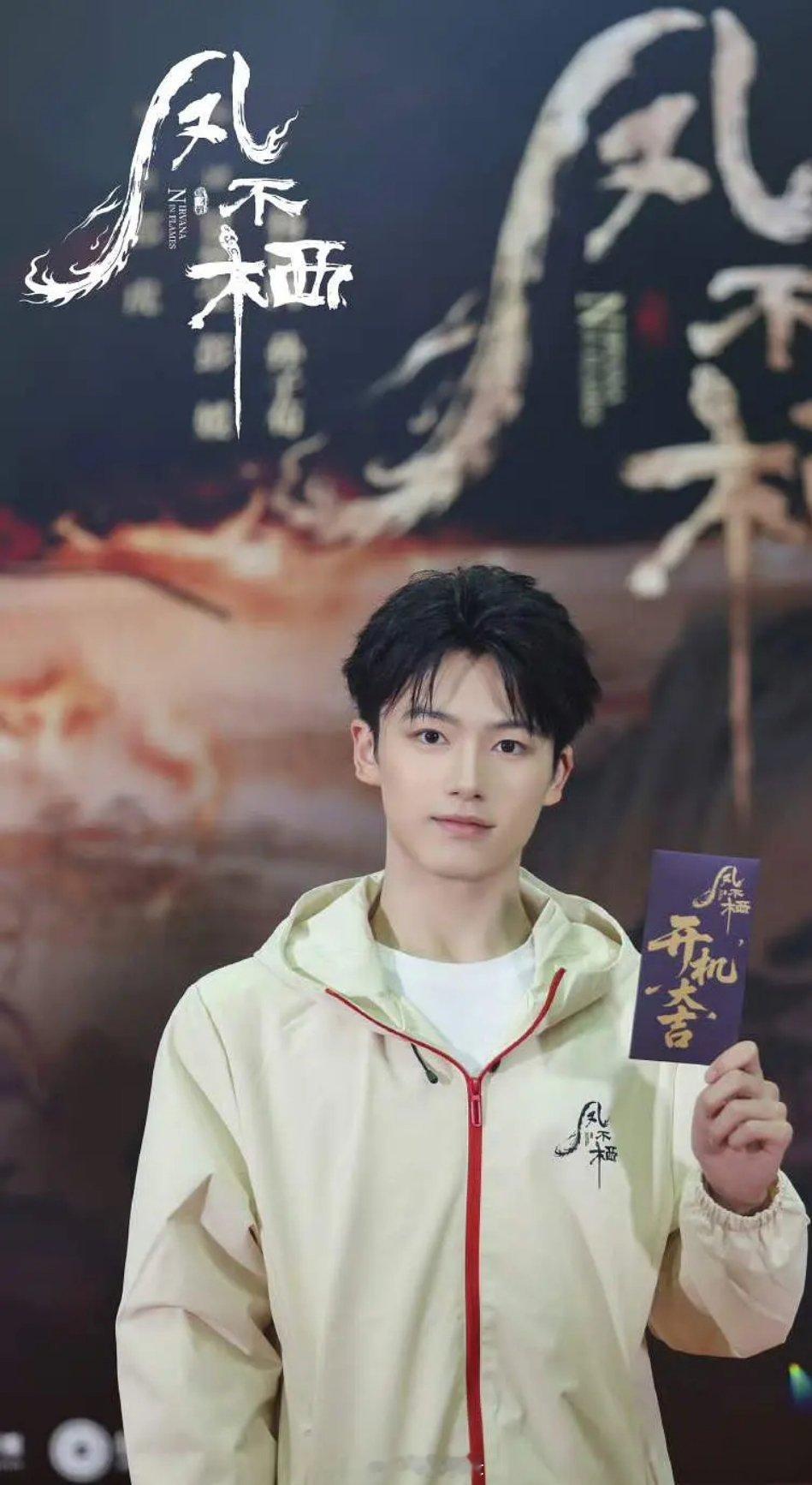 于正家这位新人长的还行，但太稚嫩了，不够男主像有木有？