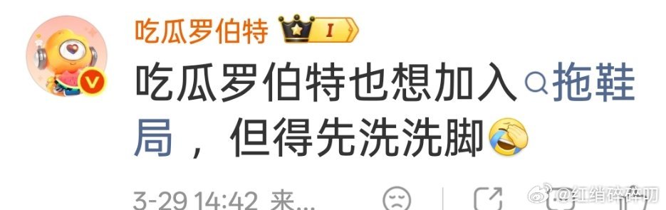 没身份证说话就是这么直白