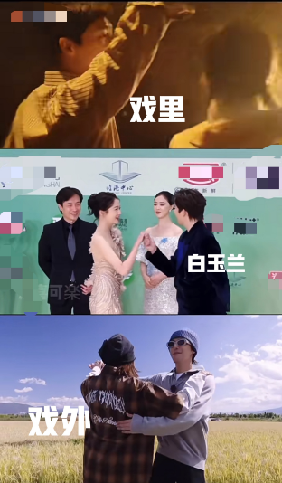 突然搞清楚了鹿晗为什么会爆瘦关晓彤的这些行为真的太令人伤心了！关晓彤和王