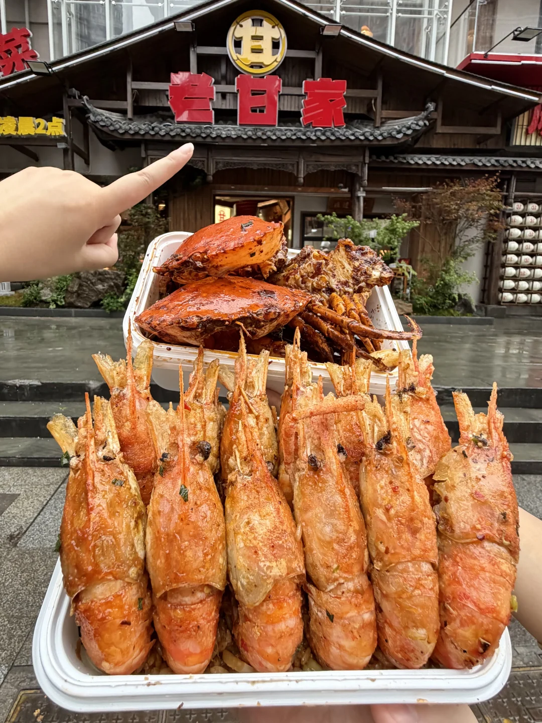 感觉是目前重庆top级好吃的！！！！！