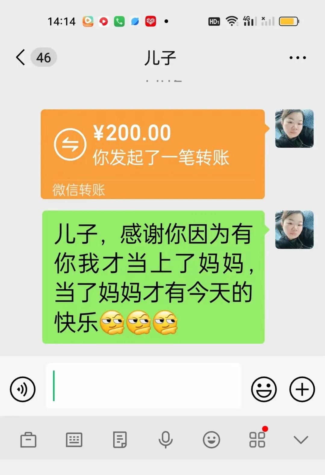 昨天是母亲节，失落的人不止一个！不知道从什么时候起，母亲节传到了中国，国内兴起