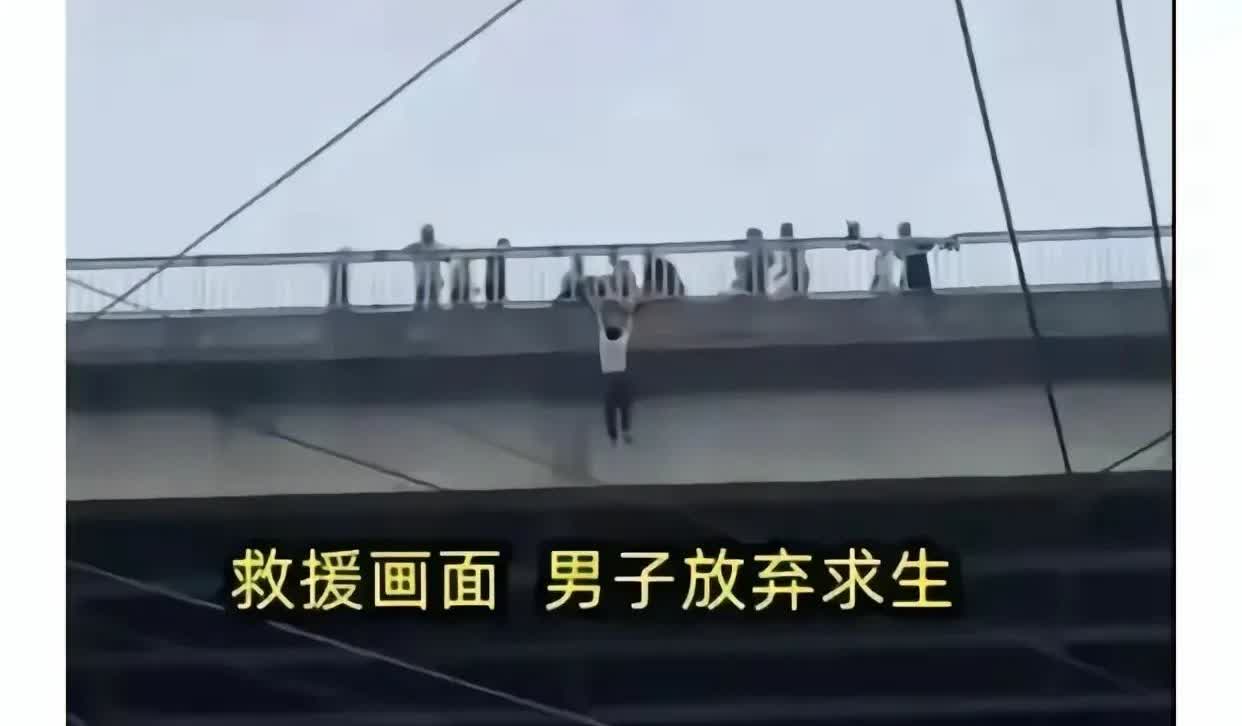 四川叙永县27岁的张某，因妻子出轨，绝望之下自杀。他放弃自己的生命，换来妻子