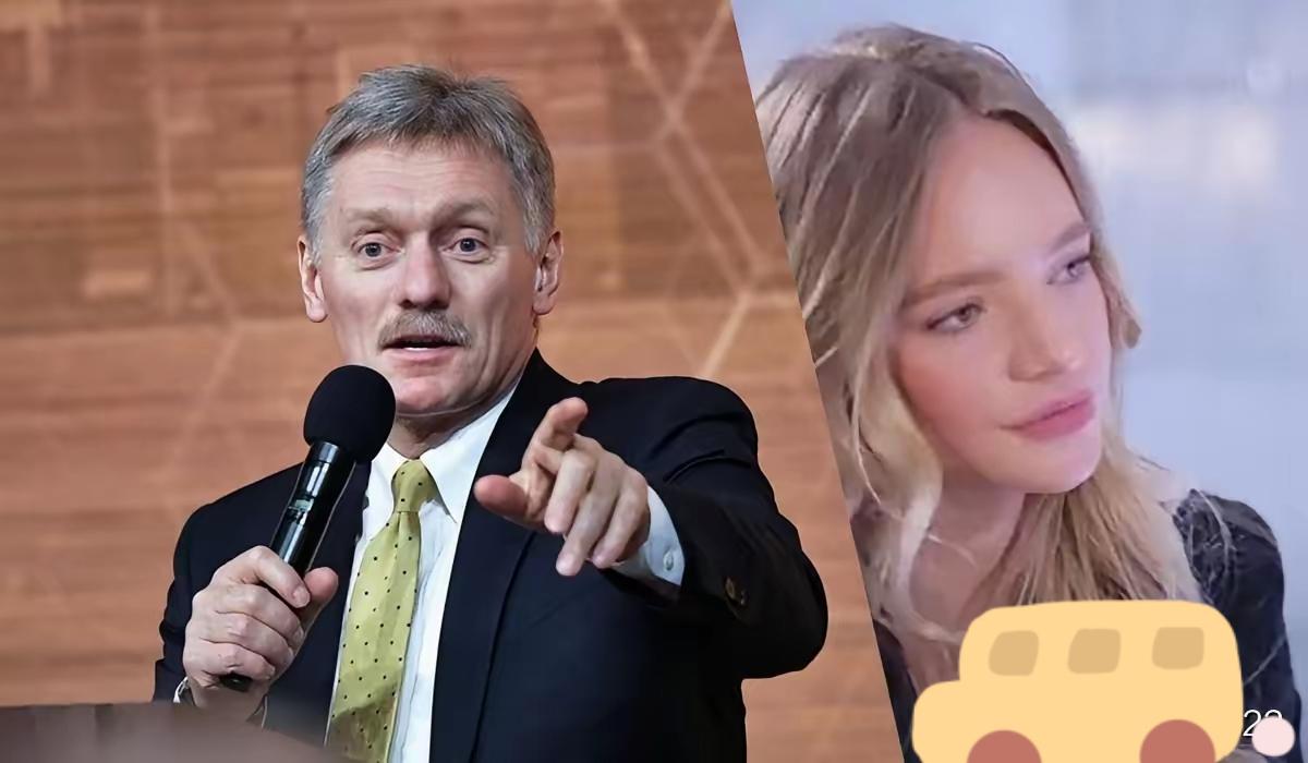佩斯科夫的女儿，在入侵乌克兰前17小时从俄罗斯飞往法国​​2022年2