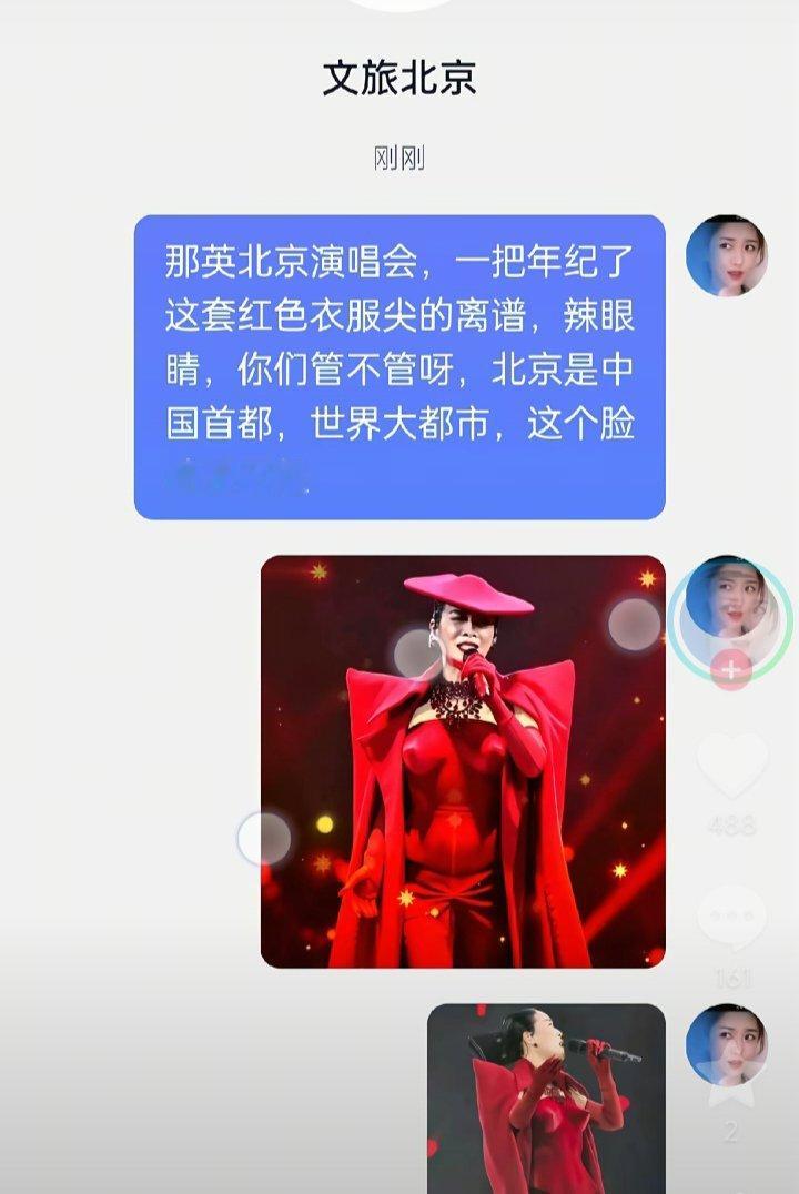 哈哈哈哈哈​​​