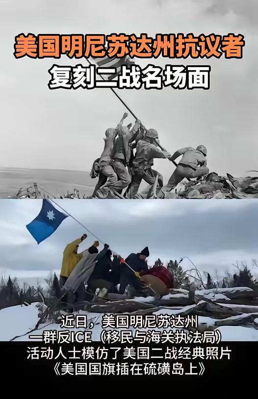 终于知道美国为什么会如此急速的凋零了，因为以前那些勇敢、勤劳的的美国人都没了，只