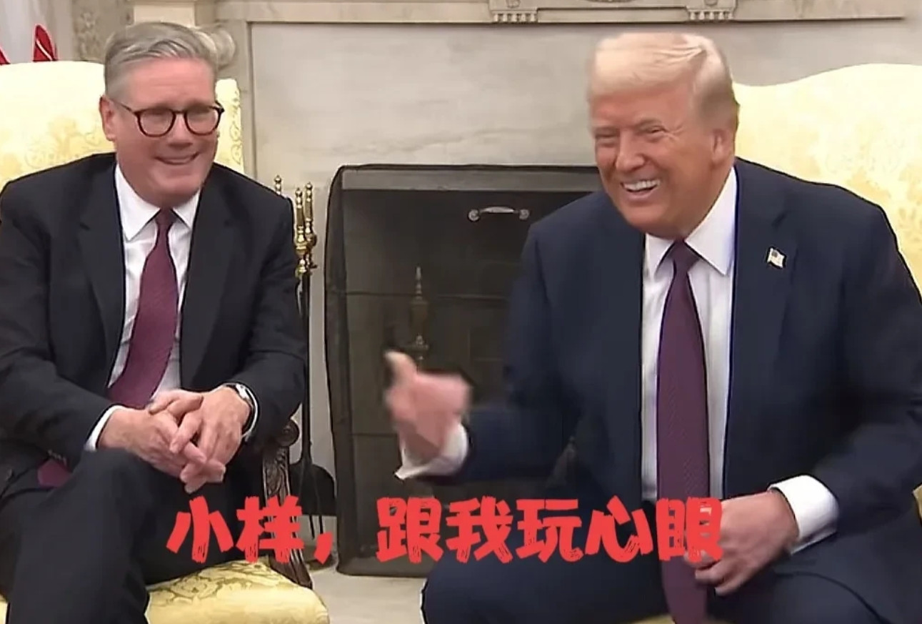 特朗普真的是谁得面子也不给，五常之一的英国首相刚说了一句给英国长脸的话“无论如何