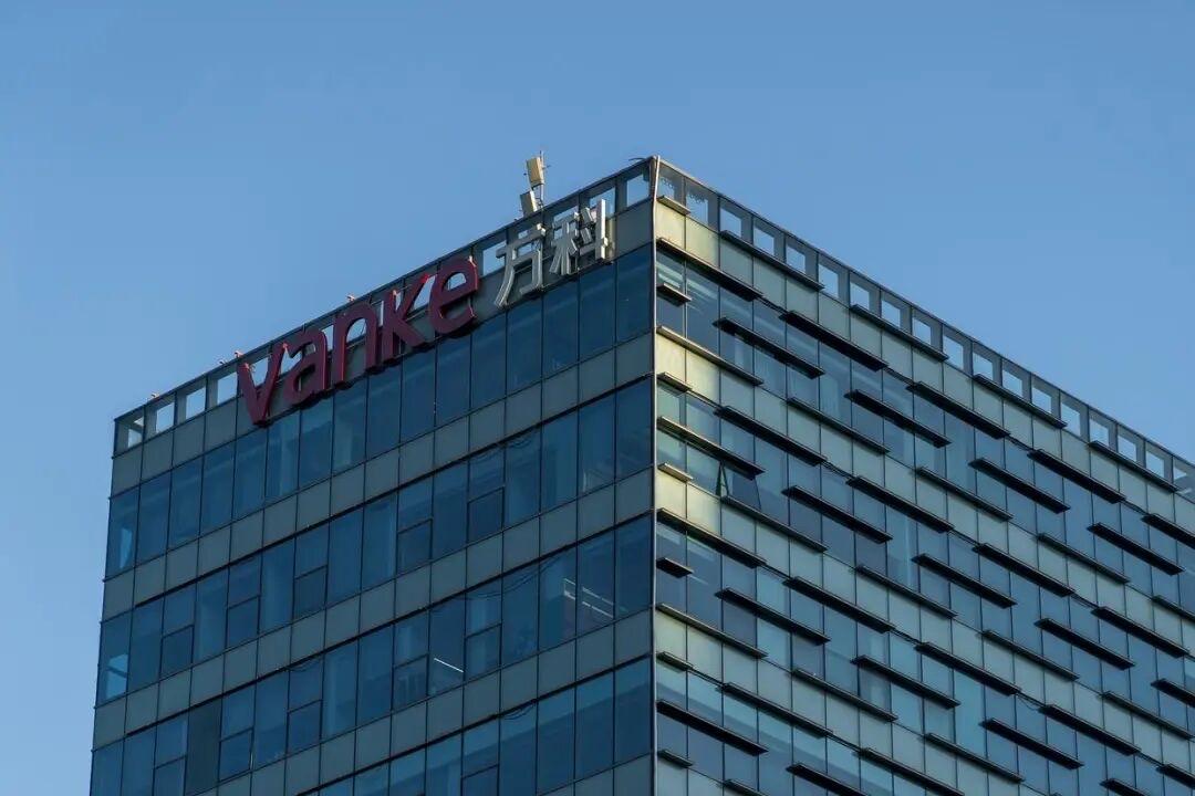 万科投资者建议万科出售股权资产，万科董秘称2024年已出售贝壳股权，对于出售徽商