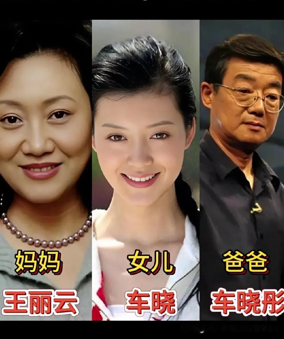 原来这些明星，全家都是演员！爸妈和孩子，一个比一个厉害在演艺圈打拼，很多人靠的