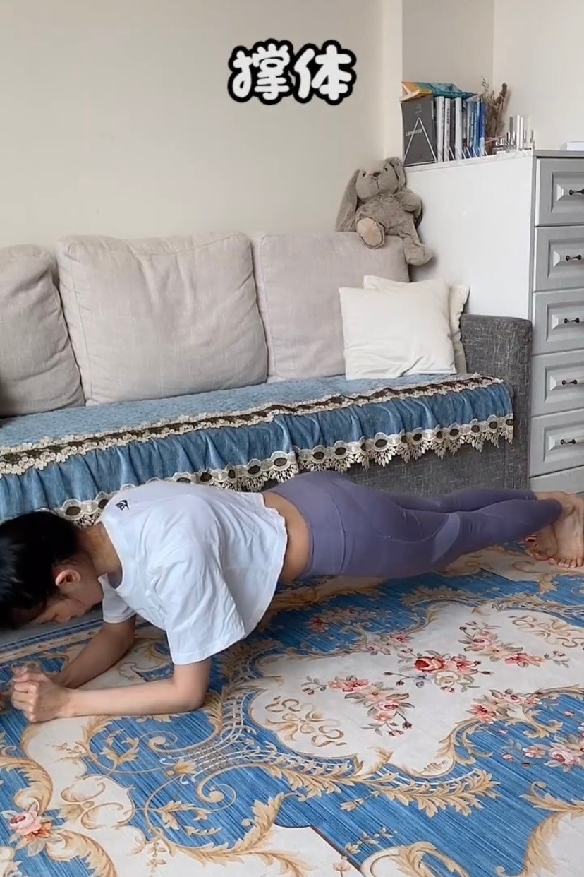 蔡卓宜居家瑜伽