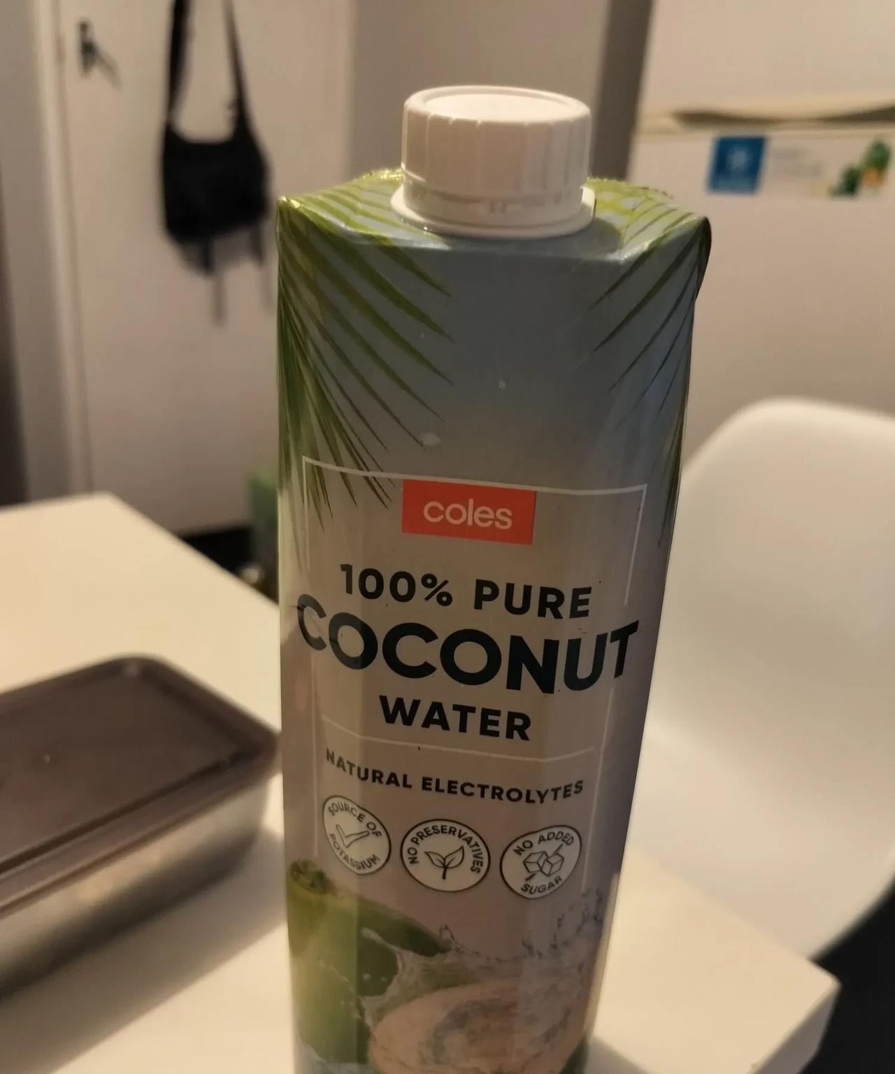 我要记住这口味，回国买椰子水就不会买到假货。现在国内买椰子水，只敢买进口的。