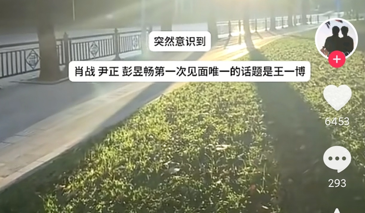 哈哈哈哈哈哈哈哈