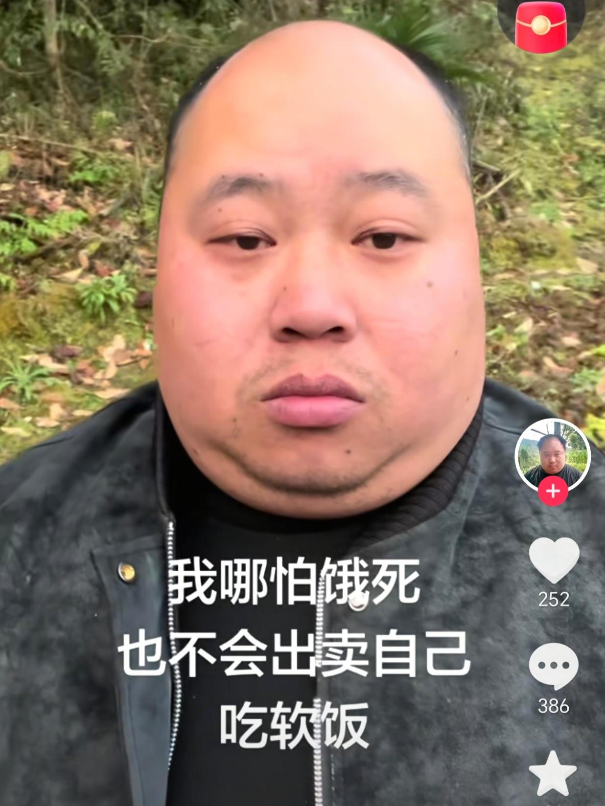 大家觉得这位大哥说得对吗？我想告诉他：“哥，有些行业为千夫所指，但它异常挑人！