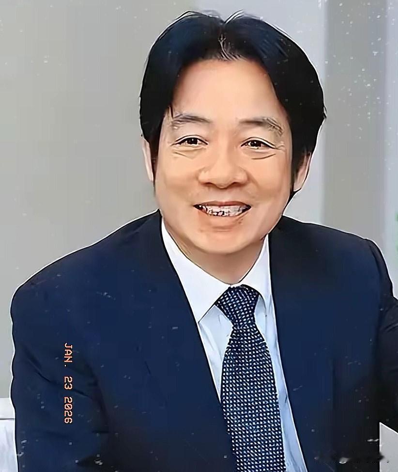 台独分子赖清德急蹭乌克兰热点，国际笑柄再现