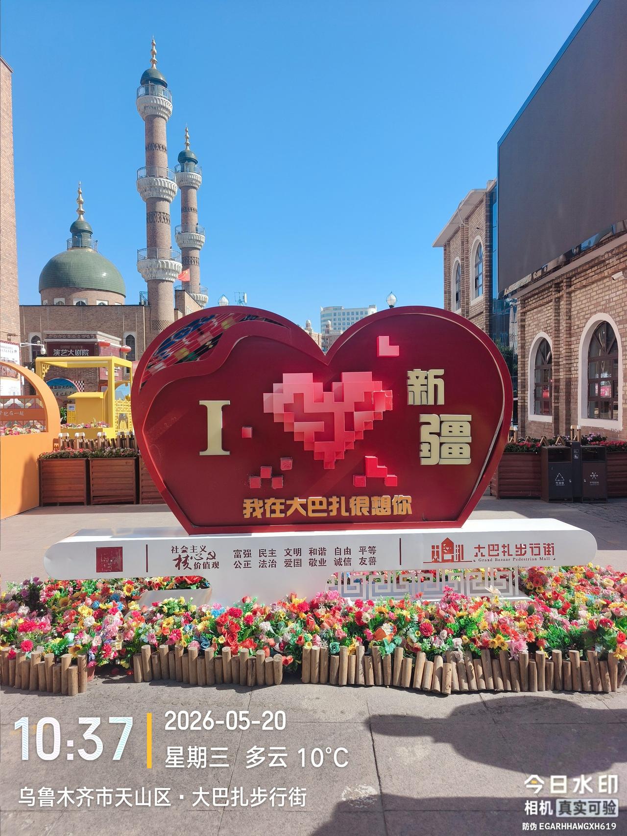 甘新游记·第九天｜沉浸式火车一日漫游带着长辈西行，出行准则早早定死：能火车
