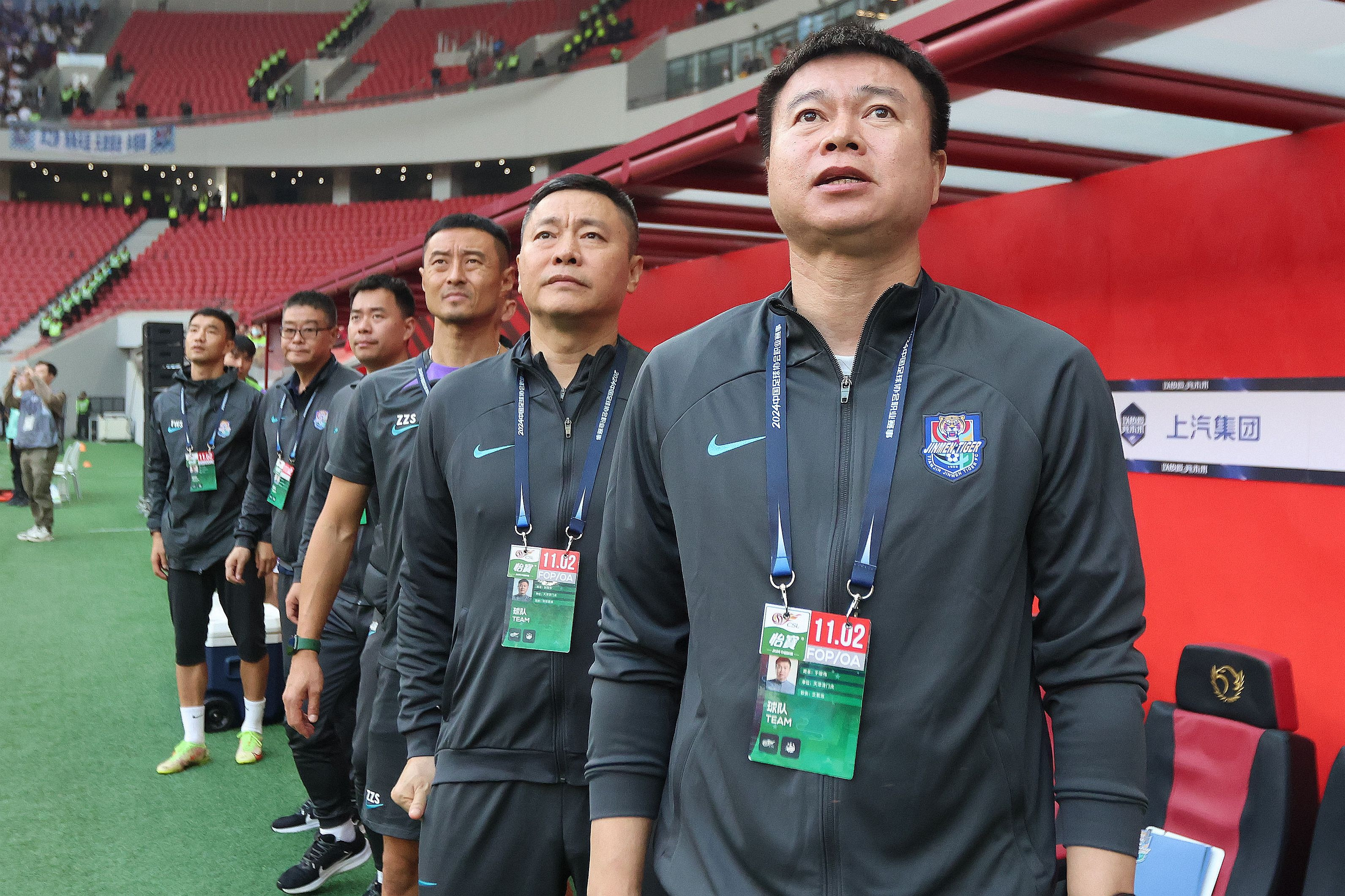 记者: 津门虎更换体能康复教练, 还将补充守门员教练和技术分析师