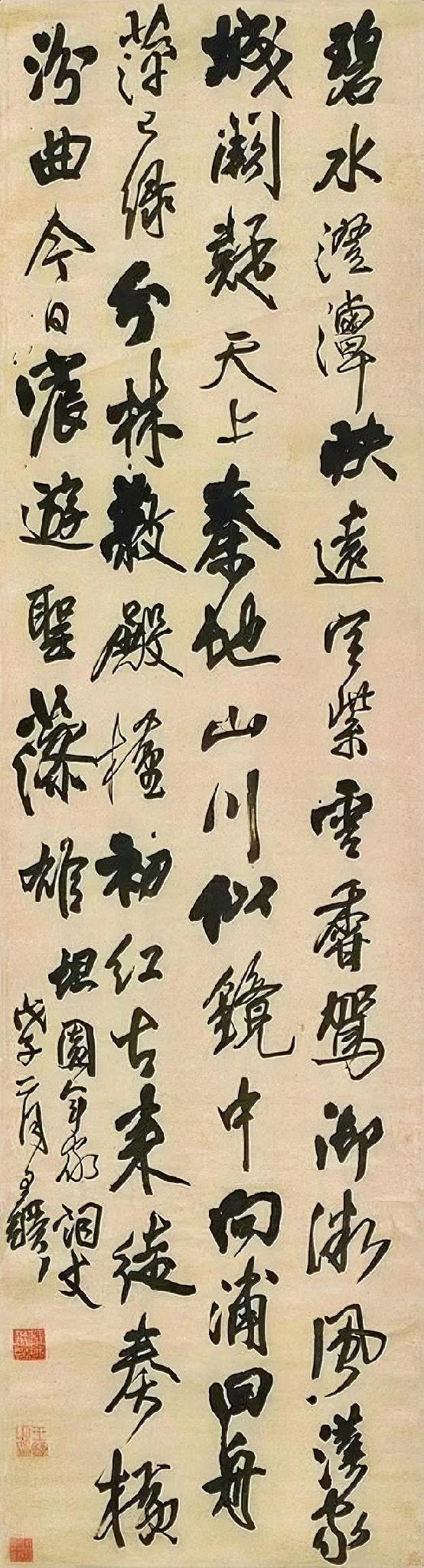不理解老崔为啥反对学习王铎！王铎的书法是连接传统与现代的一座桥梁，尤其是在大字方