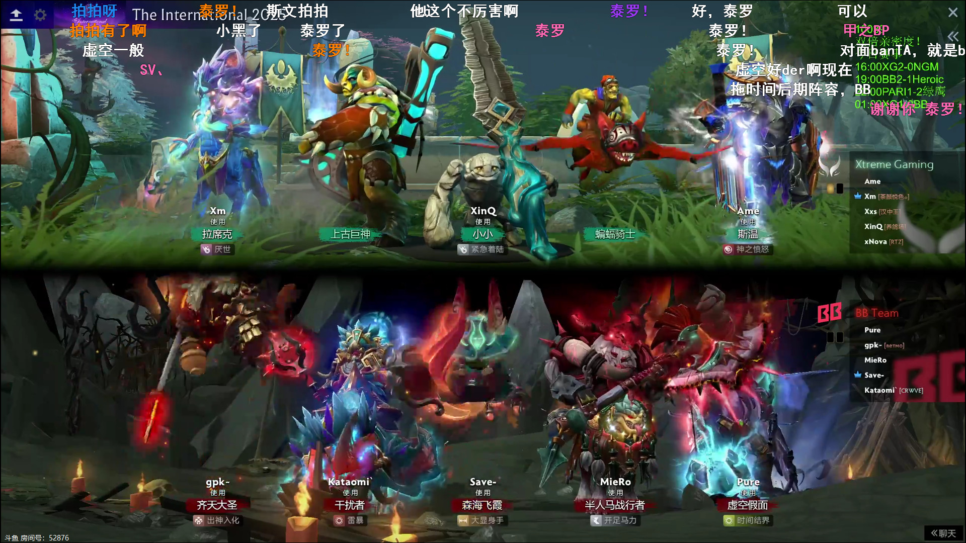 斯温，开砍！dota2​​​