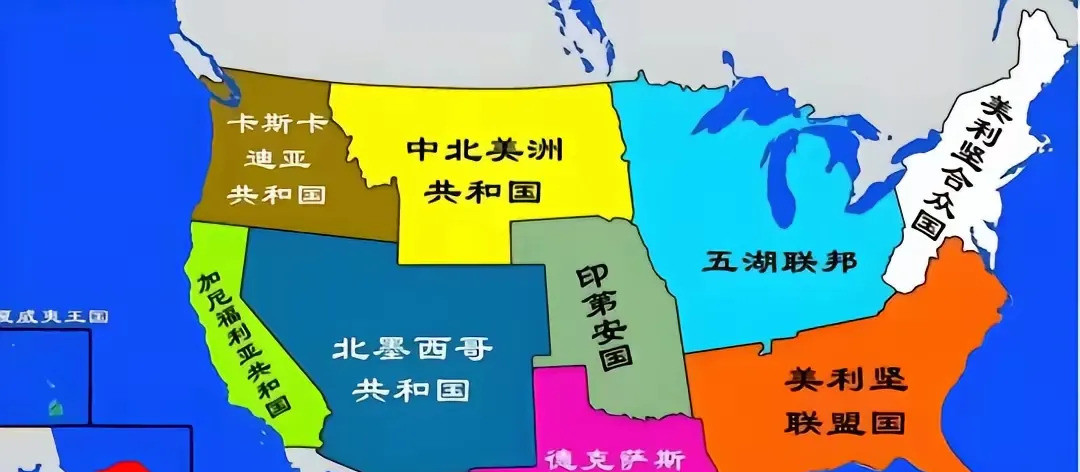 美国快分裂了，加州可能先走天啊！美国可能要解体了，这个消