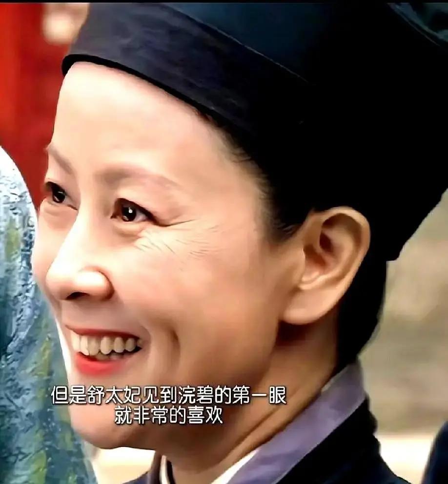 舒太妃一句囡囡，甄嬛当场出局。这是全剧最狠的冷暴力，没有撕逼，没有摔杯，只