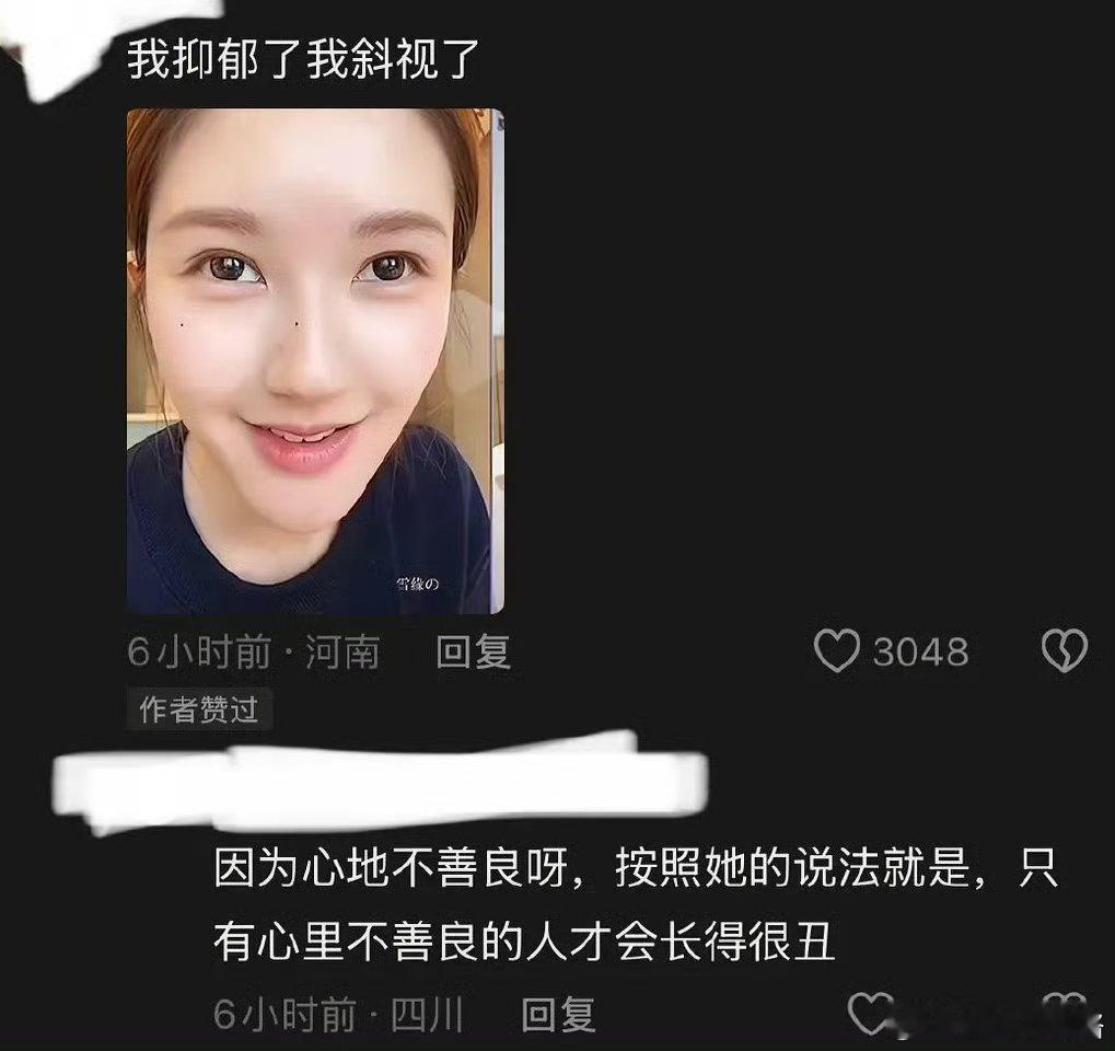 赵露思是不是遭到反噬了要不面相为什么成这样了