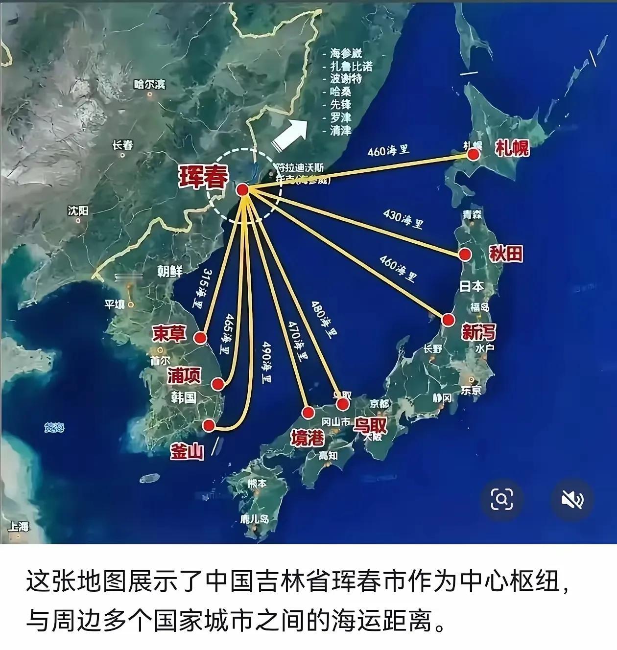 没想到珲春这一带战略的地位，忽然就高了很多。如果在这里部署大量射程800至15
