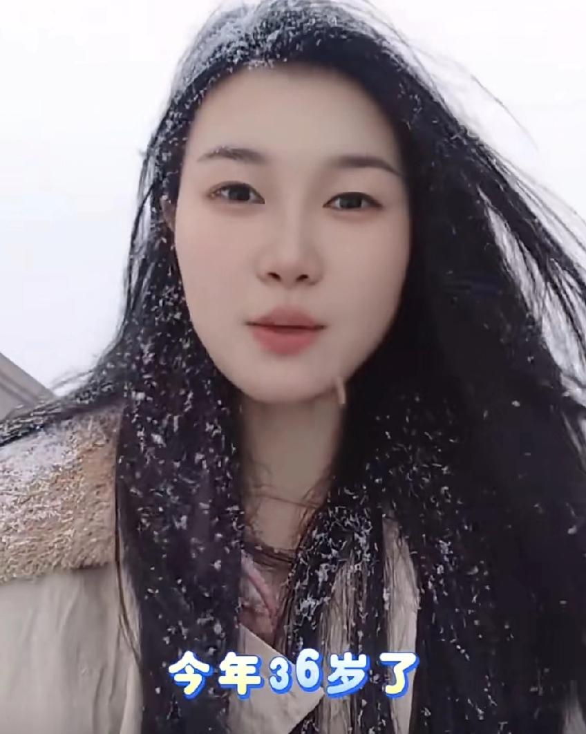 36岁未婚美女向她未来的先生提出了3个条件:1、结婚之前你怎么玩我不管，结婚后