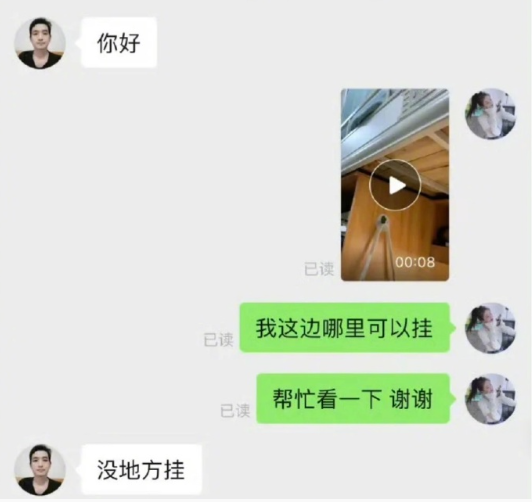 被这些真人客服笑死，人类在搞笑方面具有不可代替性。。