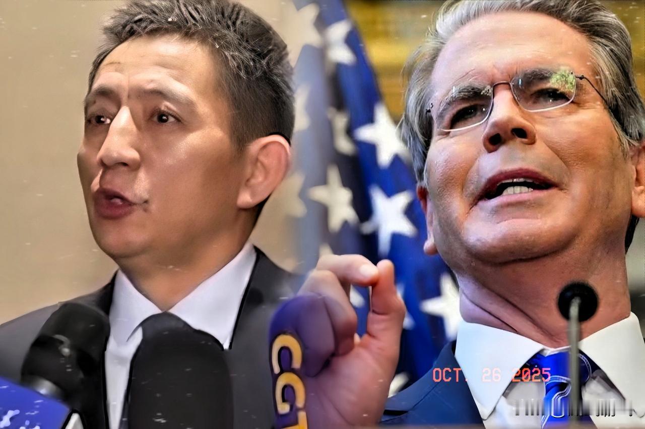 据路透社10月26日报道,中美高层会谈当日正式落幕,美国财长贝森特在会后媒体采访