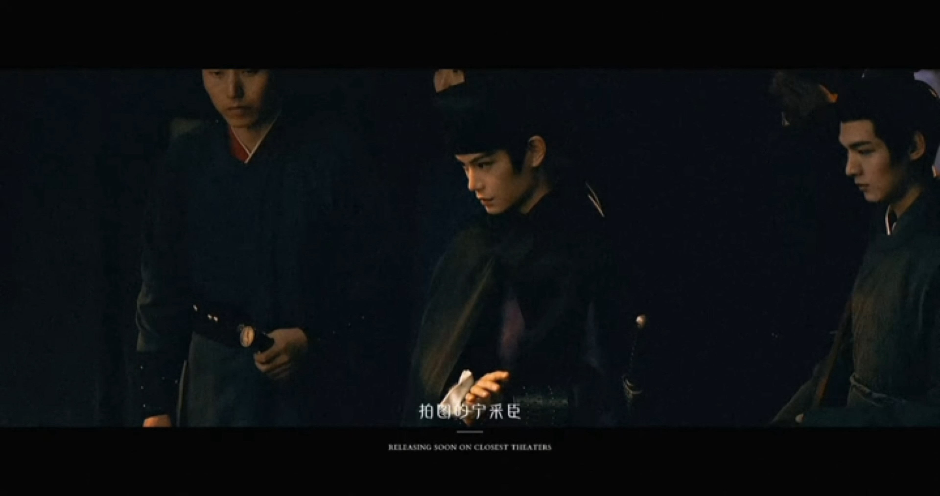 丁禹兮x司宫令丨疯犬皇子的感觉这就来了