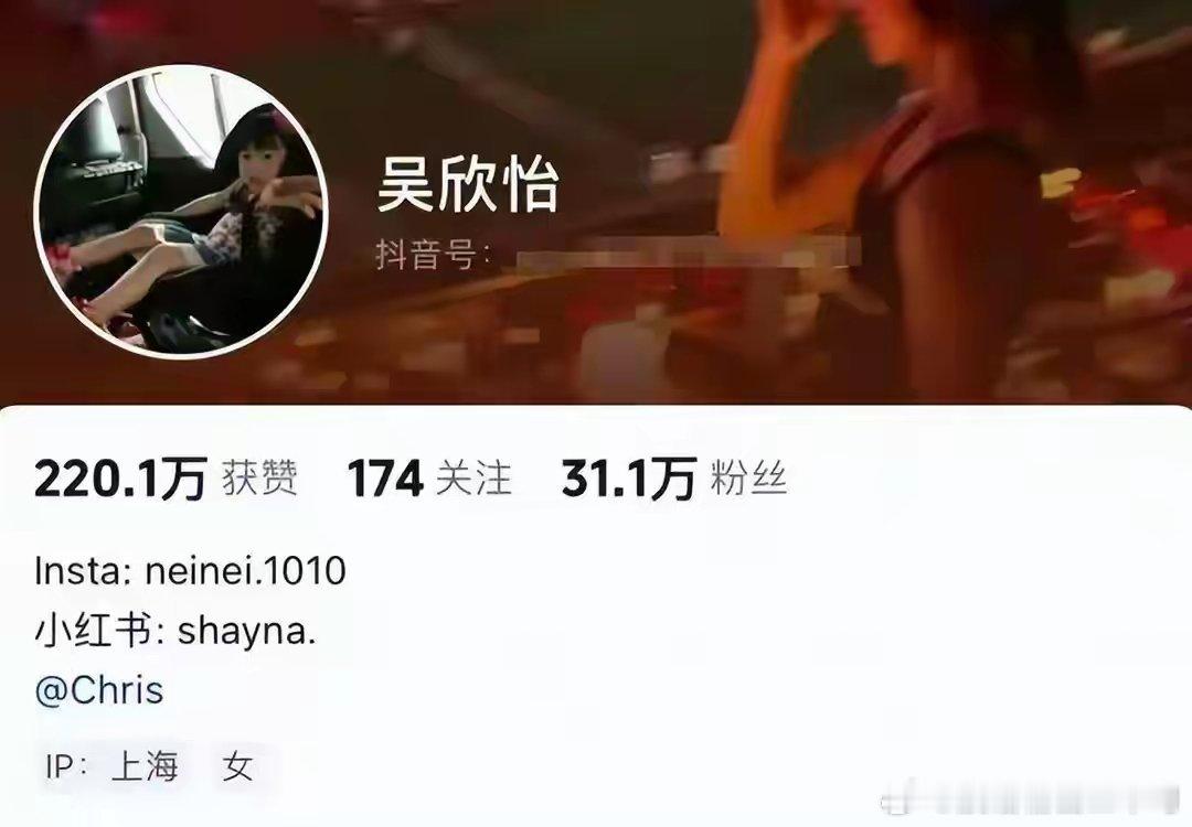 吴尊恐怕真的没想到，女儿才15岁，自己就要当老丈人了近日，“吴尊女儿疑似恋爱”的