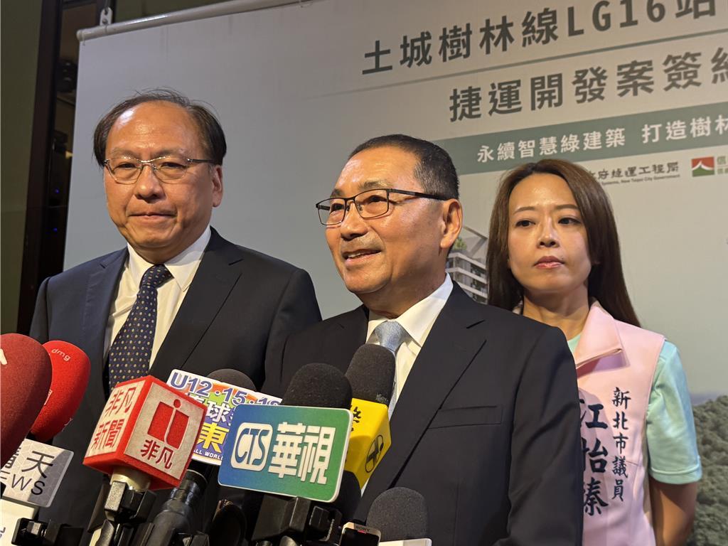林右昌批卢秀燕侯友宜出手助力卢秀燕民进党秘书长林右昌批评台中市长卢秀燕谈到