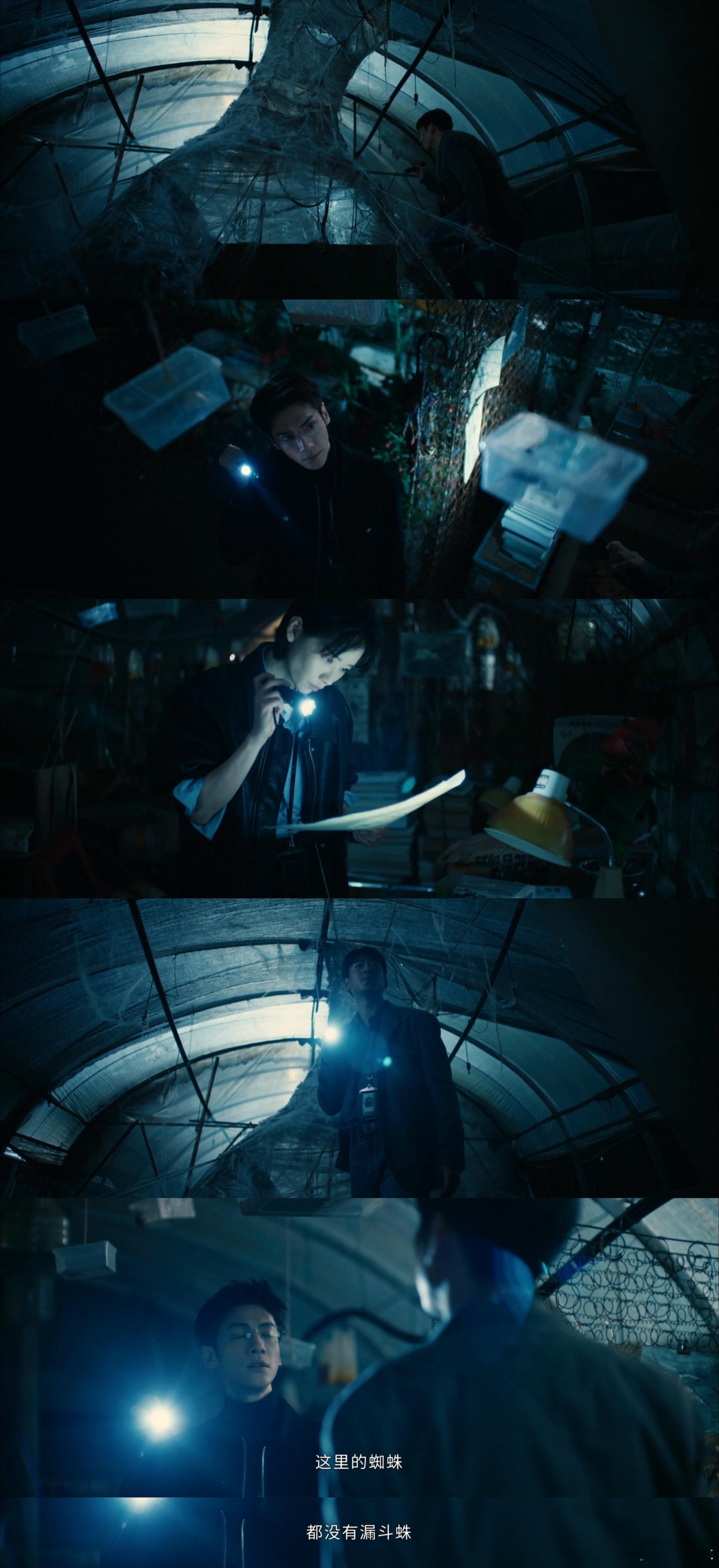 剥茧悬疑剧黑马《剥茧》的案子设定真的太绝了！从离奇的作案手法到意想不到的幕后真