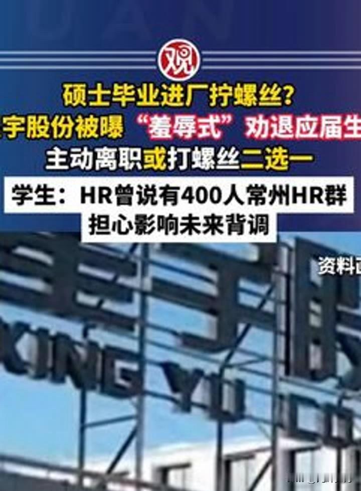 有人不解，星宇事件曝光，奔驰、宝马、大众接连启动合规核查，港交所也跟进受理相关投