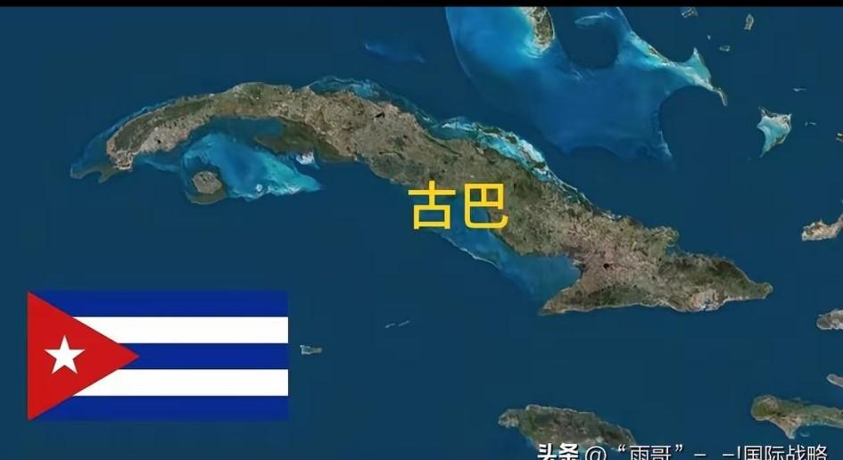 古巴缺粮缺油，经济上陷入困境，即时给予一些援助，只能解决燃眉之急，要想从根本上解