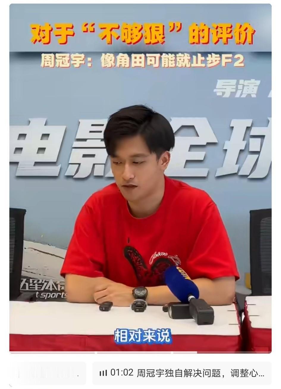 中国首位F1赛车正式车手是如何炼成的？泪目了……科拉平托能拿到明年的合同，不