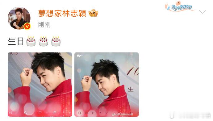 林志颖都51岁了林志颖啊啊啊，古早偶像剧男神，看他的状态，依旧有赛车手的飒爽，和