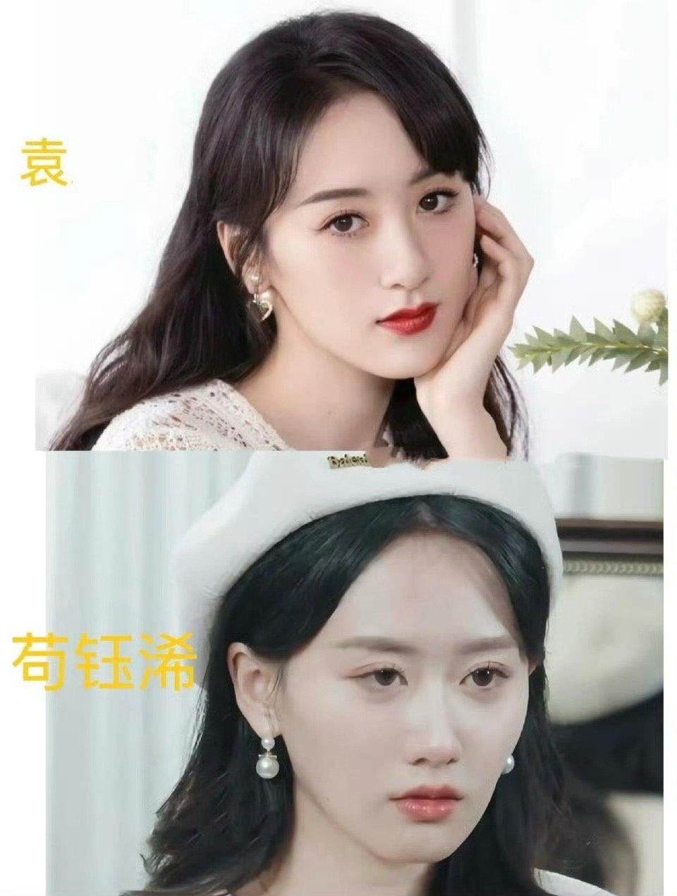 短剧圈就是个巨大的明星脸​​​