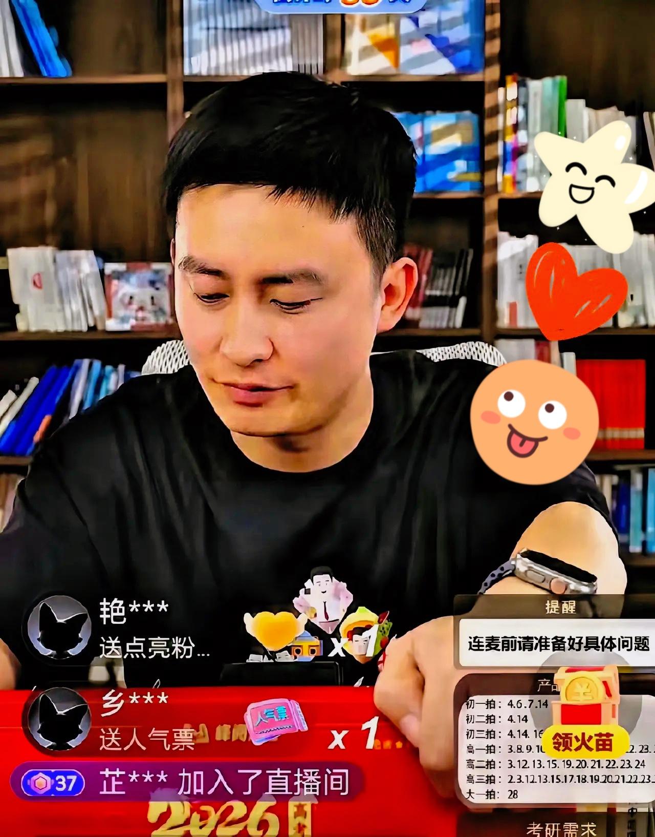 张雪峰这波操作，直接把人才梯队的精髓玩透了！今晚峰学未来直播人气破10万+，