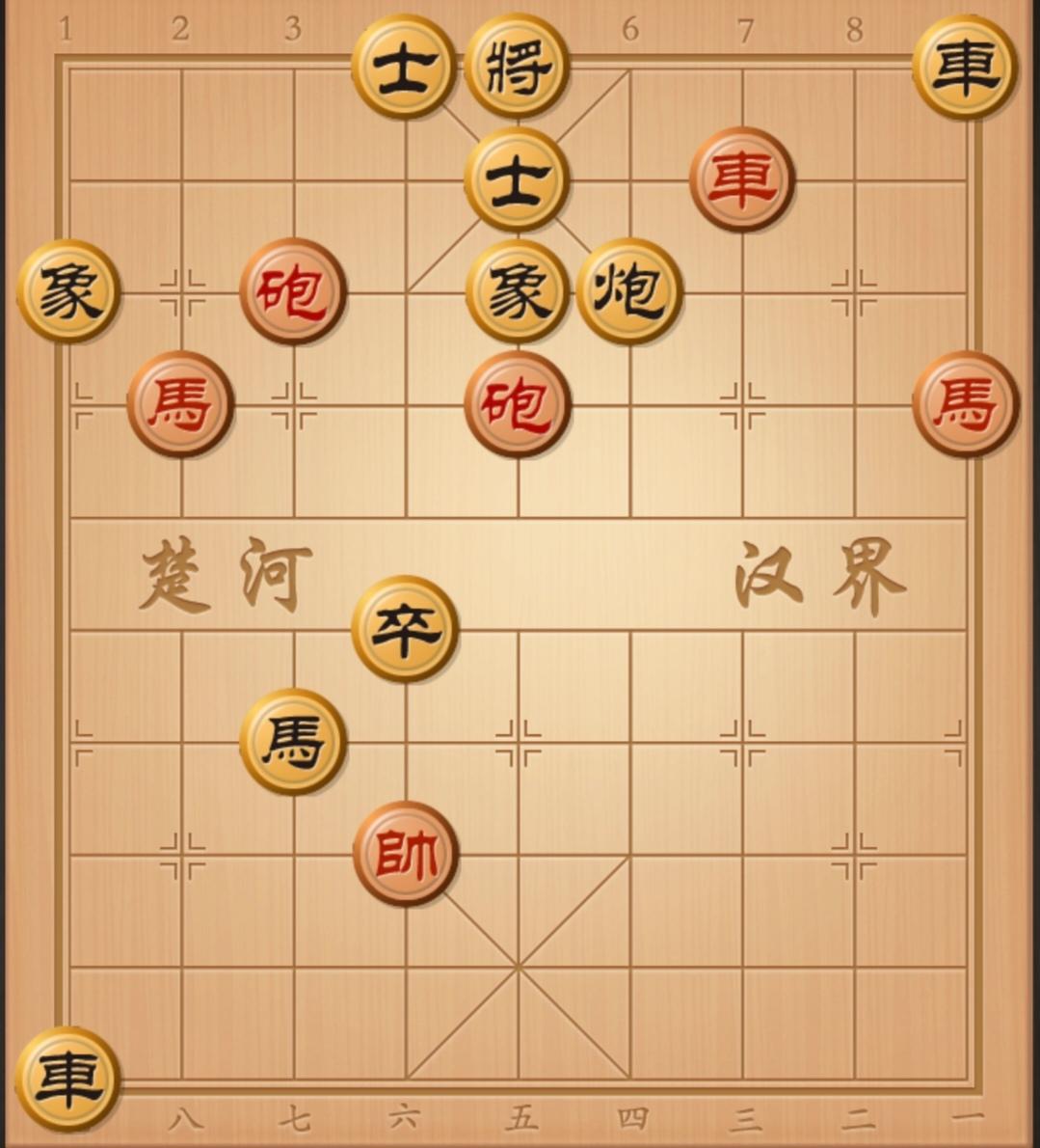 象棋残局中国象棋象棋破局象棋绝杀象棋杀招