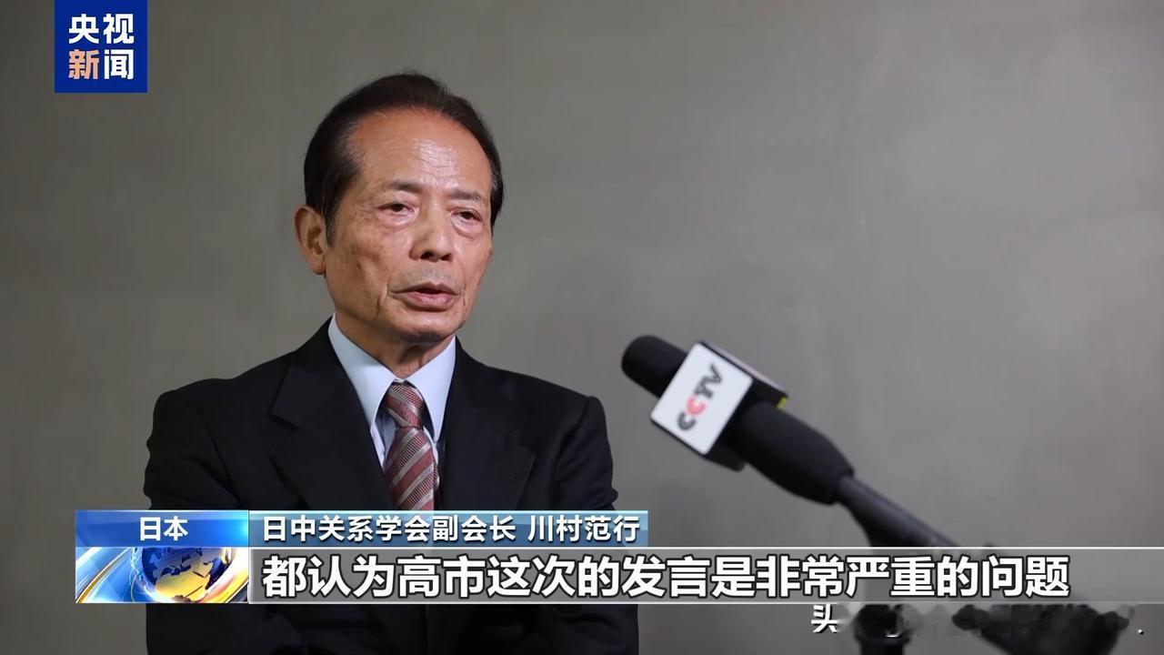 巨舰列阵，炮口调转！日本学者一声惊呼，直接戳破了右翼的迷梦：中国的坚船利炮绝不是