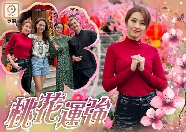 【On.cc】姚子羚自爆引「狂蜂浪蝶」上門　揚言歡迎高質追求者藝人陳煒、朱敏瀚、