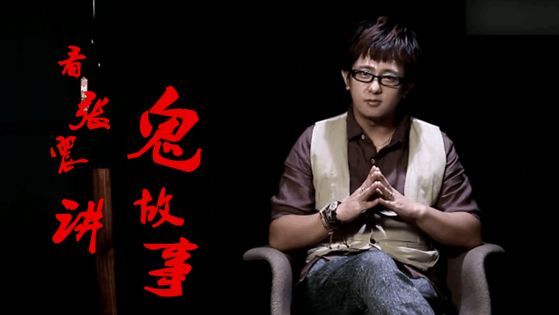 丛林里的故事(狼孩莫格里)07.冰冷的獠牙_高清_土豆视频