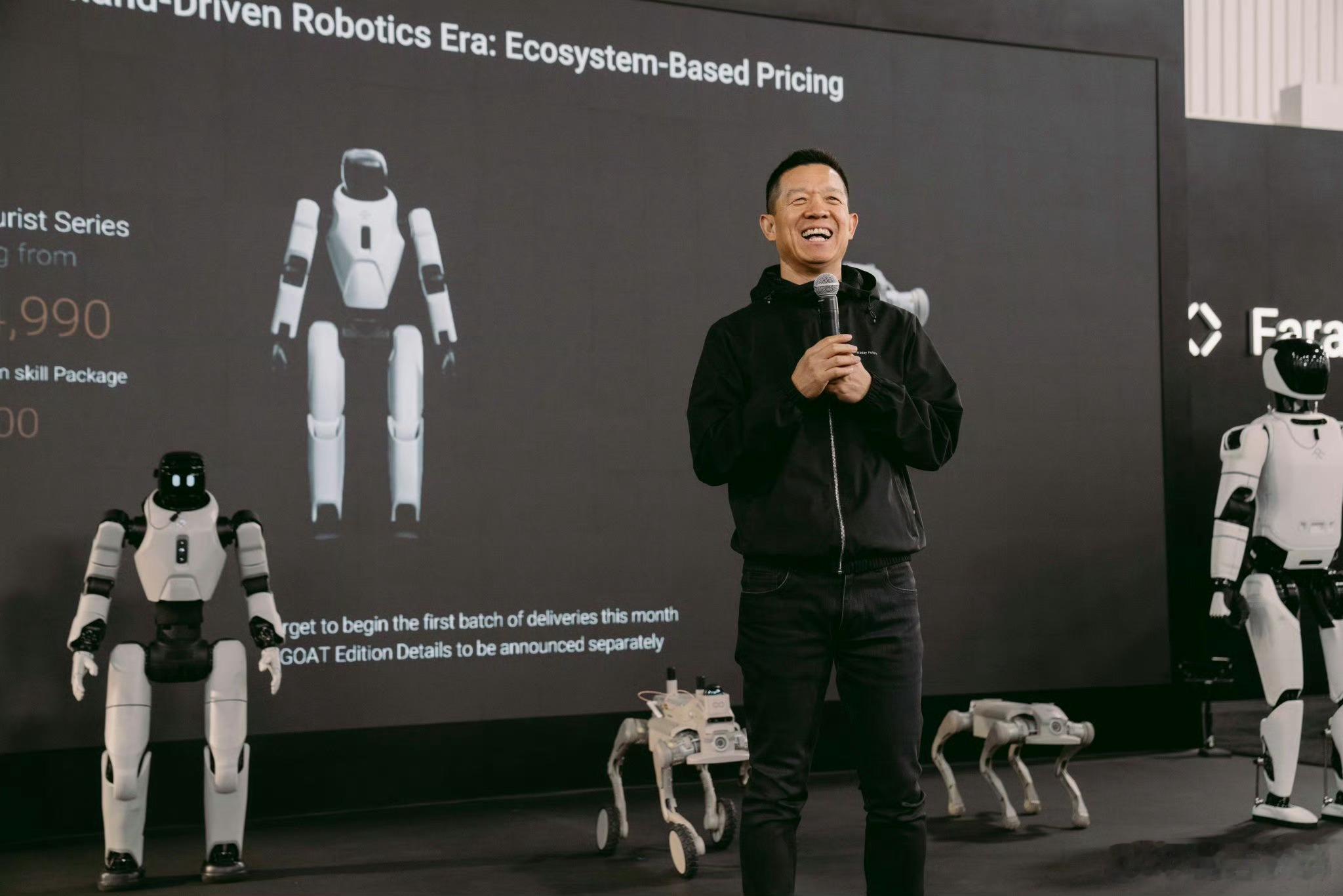贾跃亭被任命为FF全球CEO。同时宣布FF也正式升级为物理AI生态系统公司，专