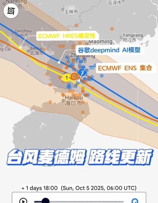 更新了！台风麦德姆路径预测模型看到路径更新了我就先发一下物理模型也是北调