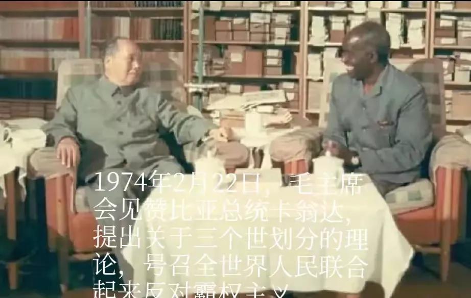 如何才能粉碎美国的横行霸道？8月1日一过，美国把“关税”二字写成了一把明晃晃